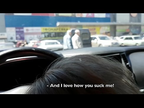 ❤️ 在超市外的停车场被吸吮的权利 Porn video️❤